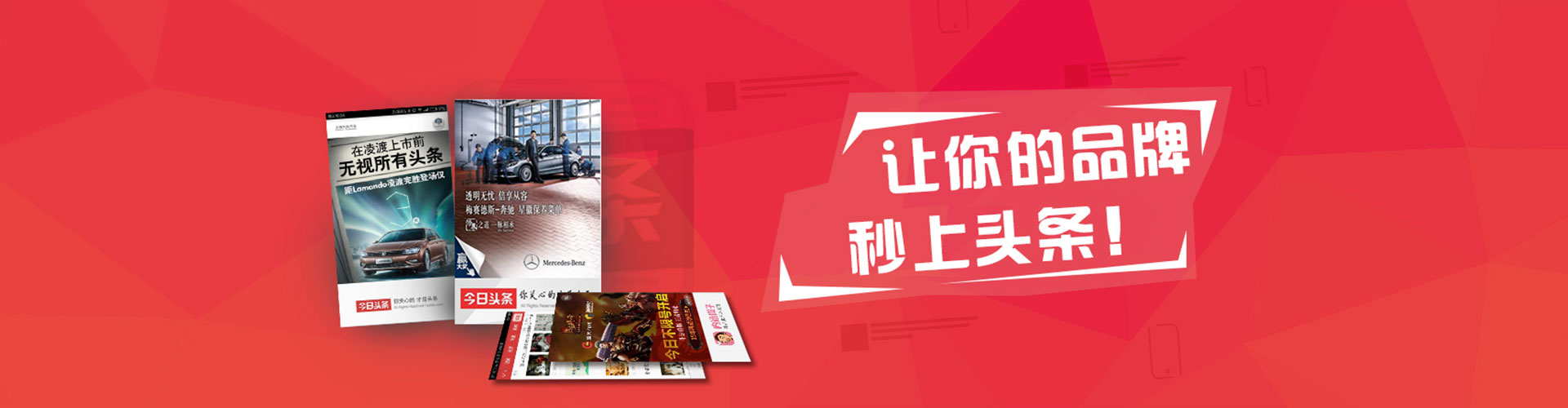 永胜百度广告竞价